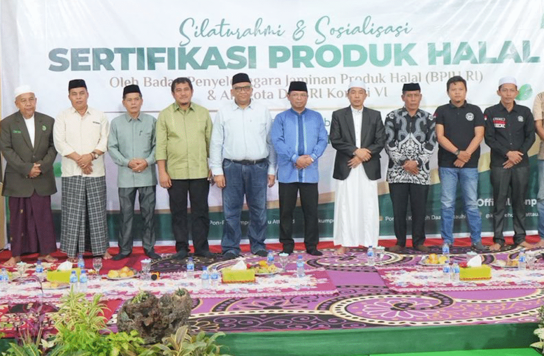 BPJPH dan DPR RI sosialisasi produk halal di pesantren Jambi